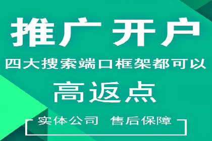 微信信息流广告在社交媒体中的地位与作用